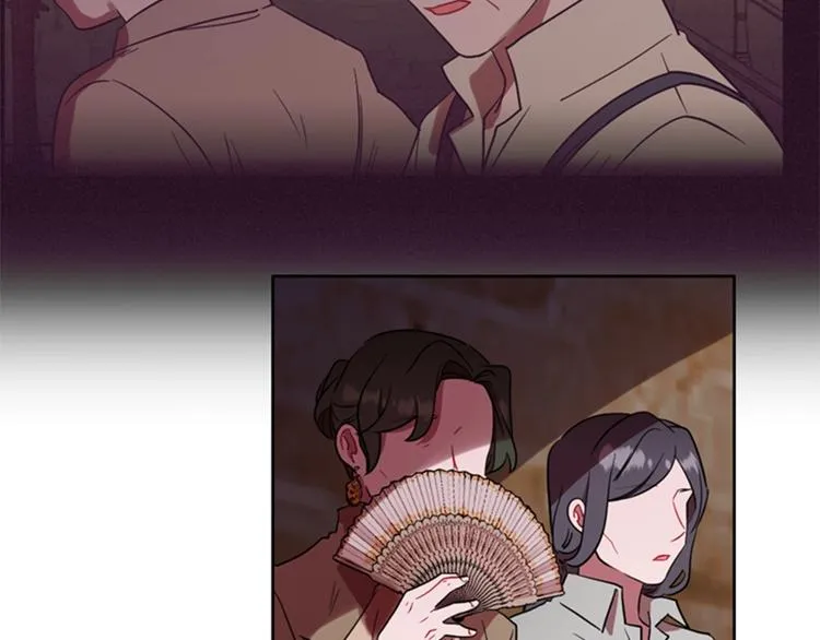 第61话 反转？ 第44页