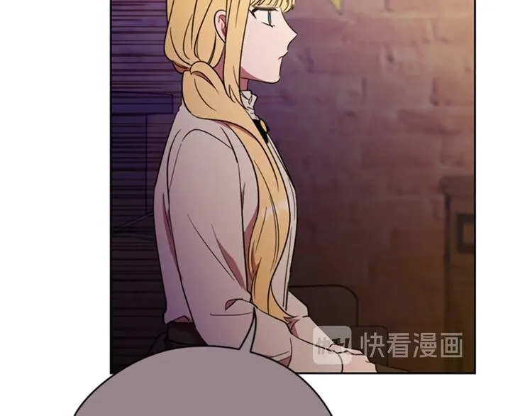 第61话 反转？ 第48页