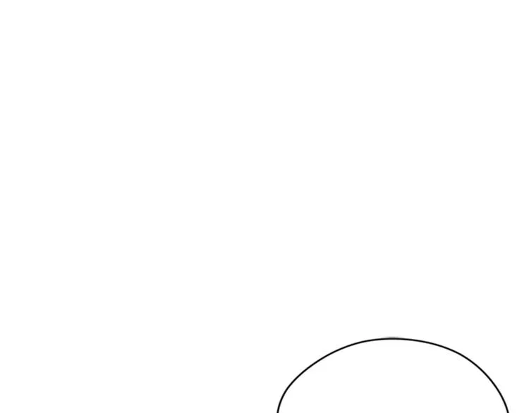 第62话 凶手的自白 第4页