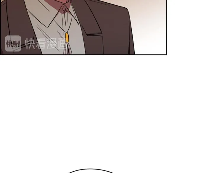 第62话 凶手的自白 第27页
