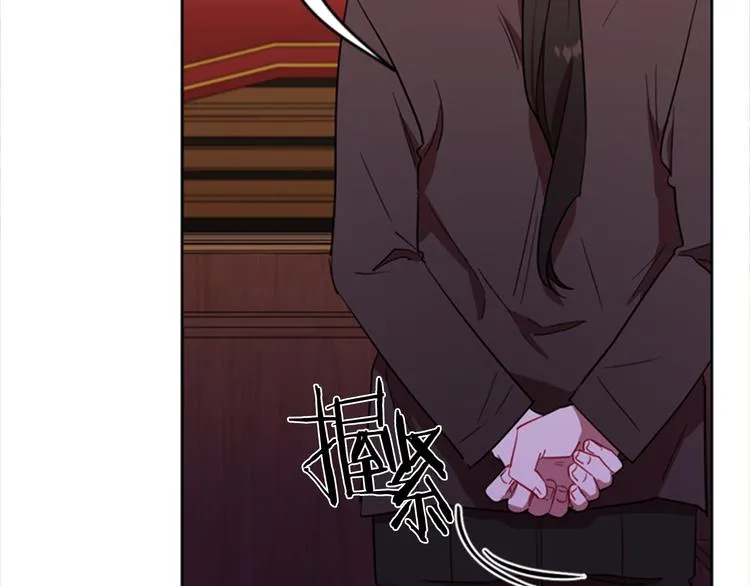 第62话 凶手的自白 第65页