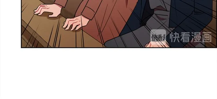 第63话 混乱的庭审 第12页