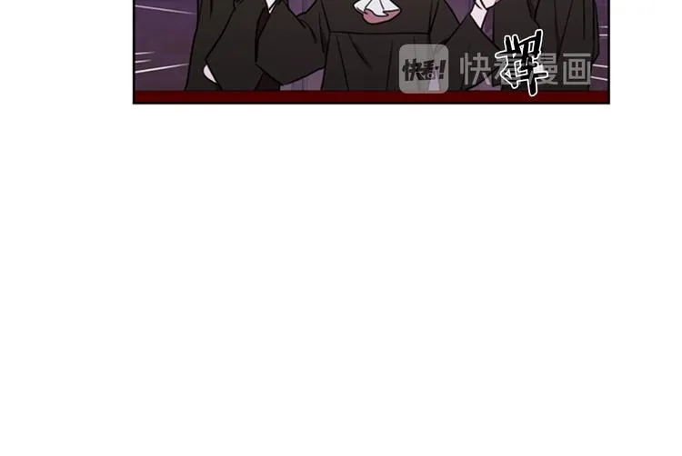 第63话 混乱的庭审 第45页