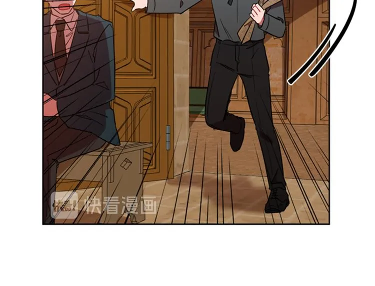 第63话 混乱的庭审 第73页