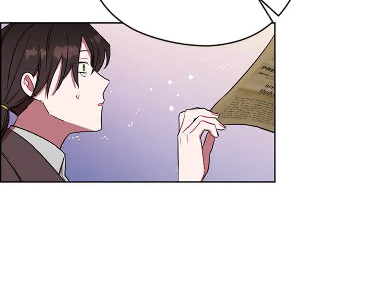 第63话 混乱的庭审 第80页