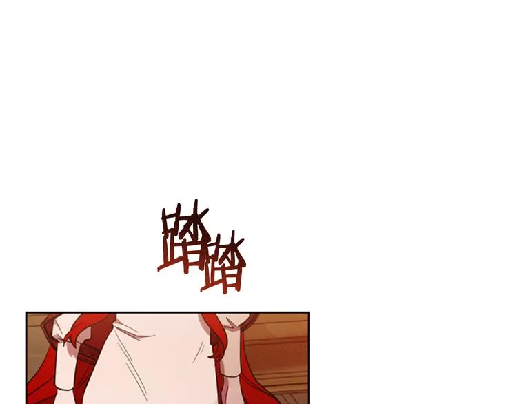 第63话 混乱的庭审 第92页