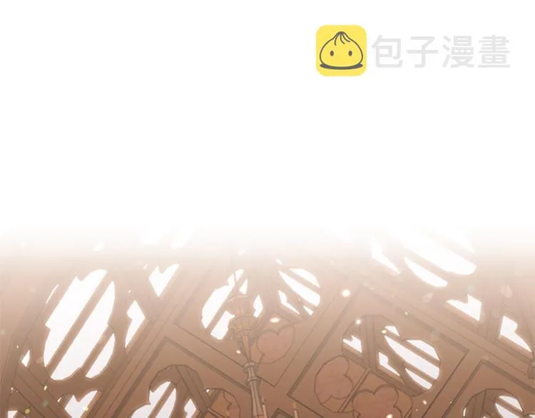 第63话 混乱的庭审 第97页