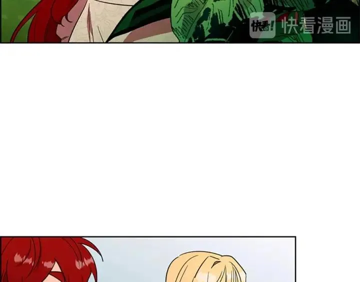 第64话 近距离见面 第21页