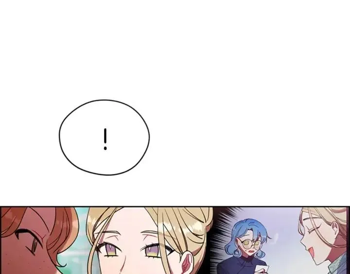 第65话 民众之伴 第6页