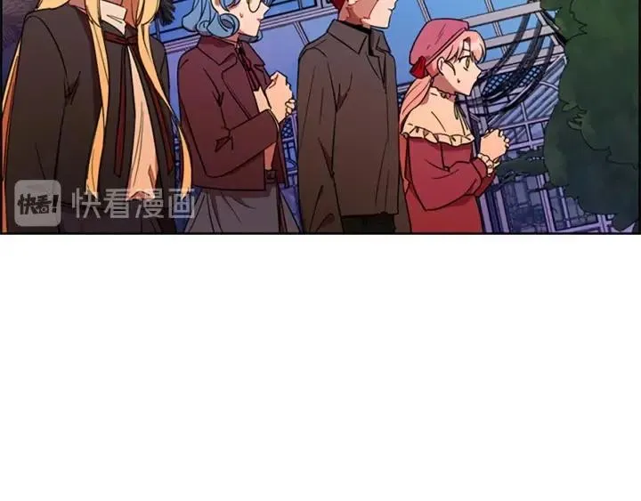 第65话 民众之伴 第59页