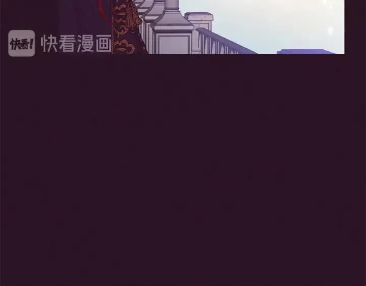 第65话 民众之伴 第68页