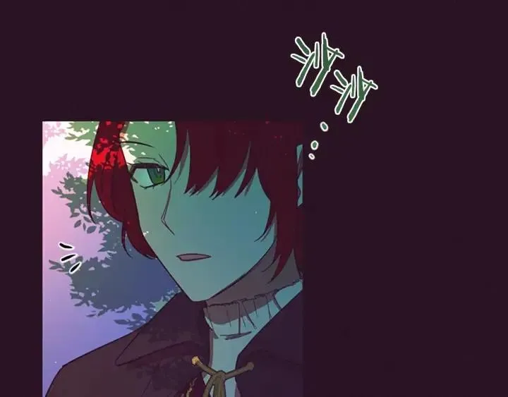 第65话 民众之伴 第73页