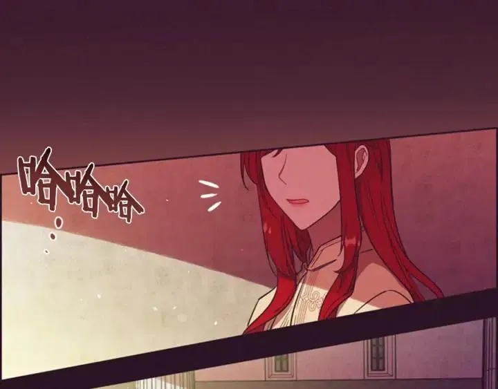 第66话 女人的权利 第68页