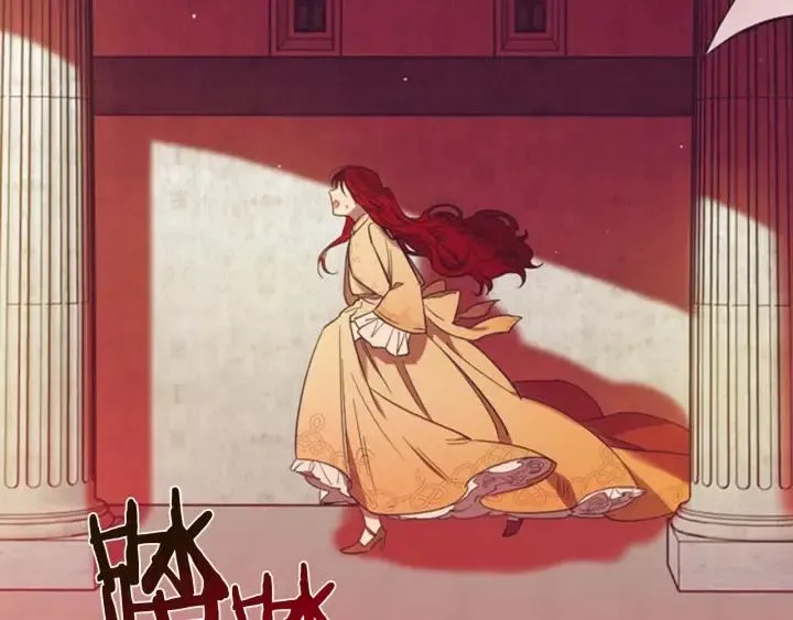 第66话 女人的权利 第77页
