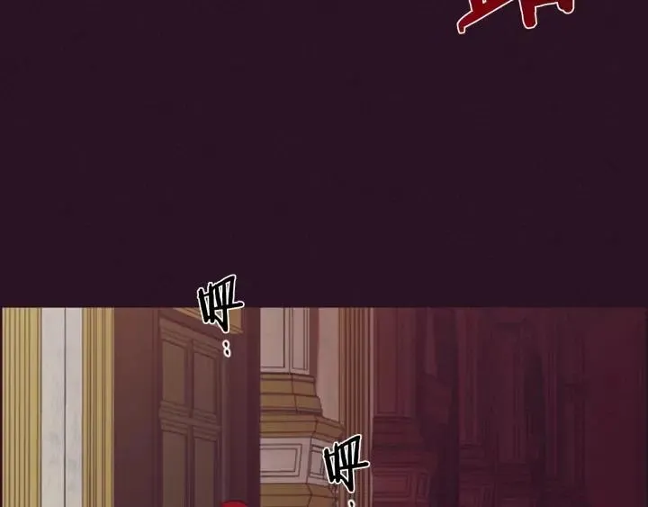 第66话 女人的权利 第79页