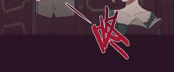 第67话 克莉丝汀 第36页