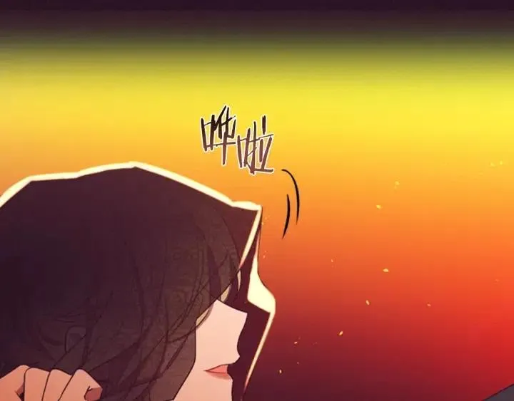 第67话 克莉丝汀 第85页