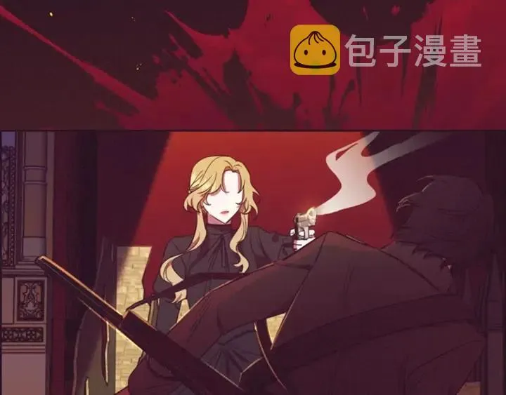 第67话 克莉丝汀 第91页