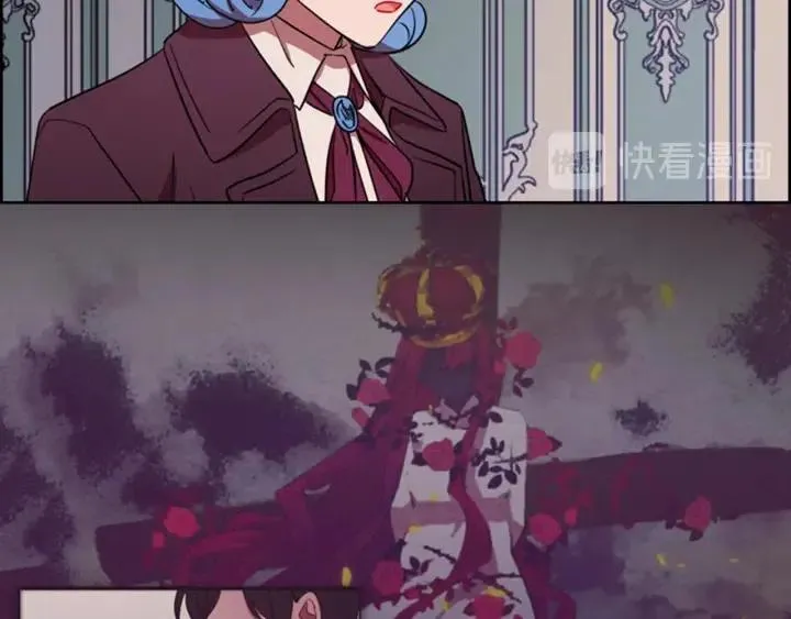 第68话 恐怖计划 第26页