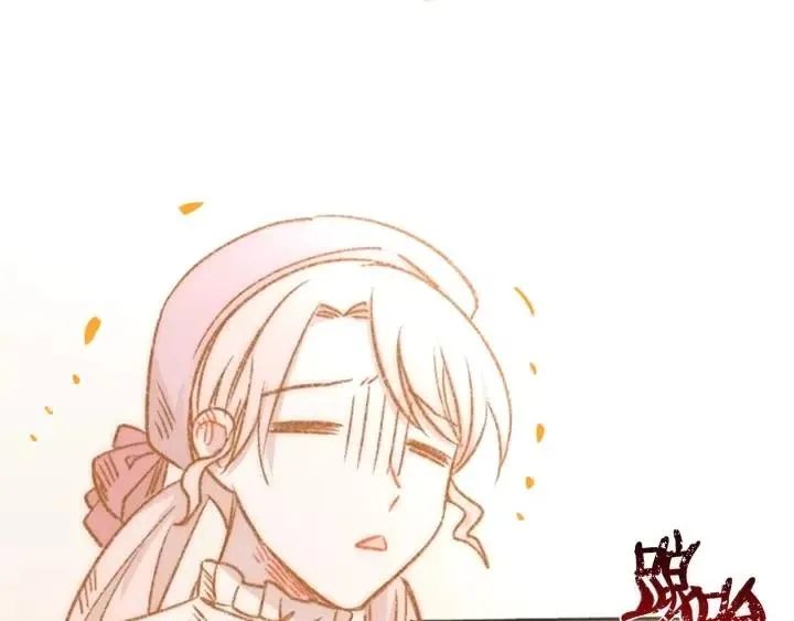 第68话 恐怖计划 第47页