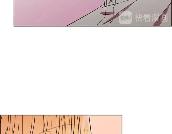 第69话 情书 第61页