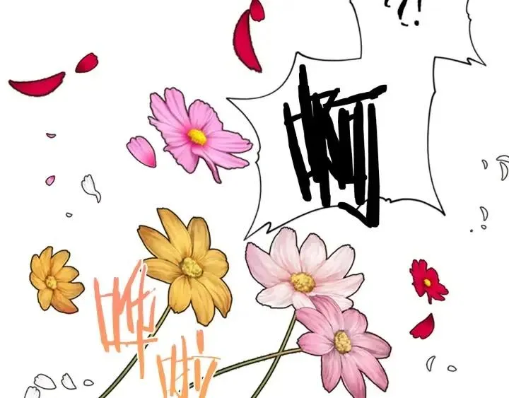 第70话 其中的蹊跷 第93页