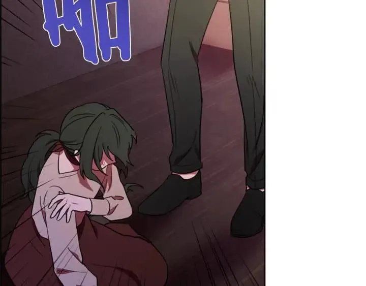 第71话 奇怪的小女孩 第59页