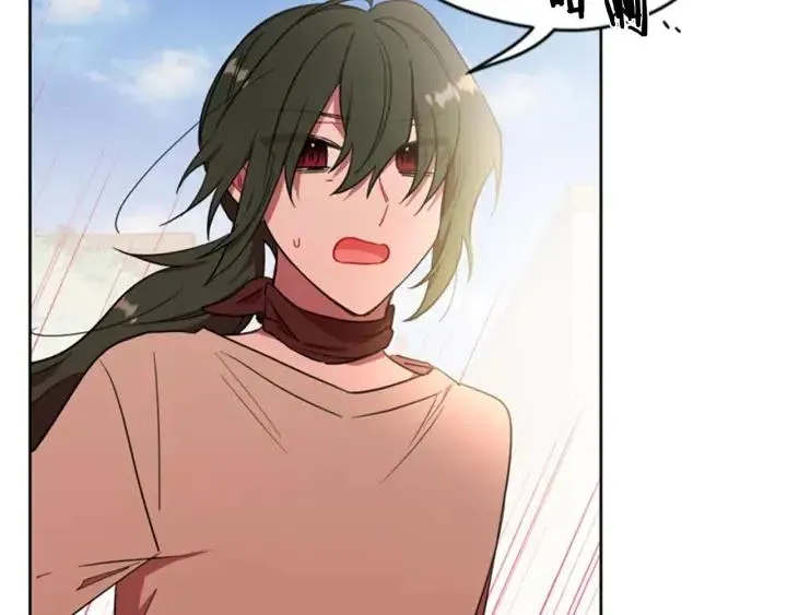 第71话 奇怪的小女孩 第83页