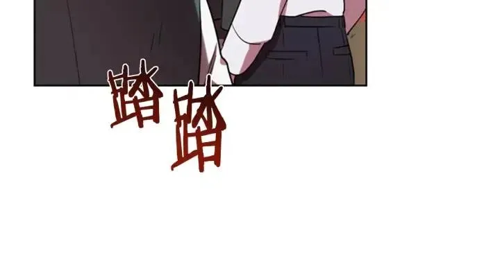第72话 负债 第65页