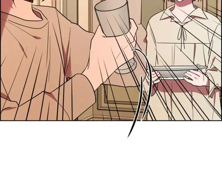 第72话 负债 第76页