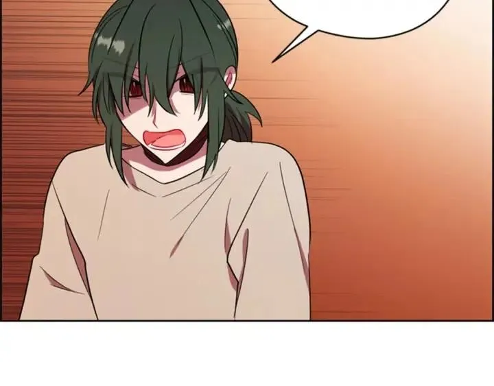 第72话 负债 第84页