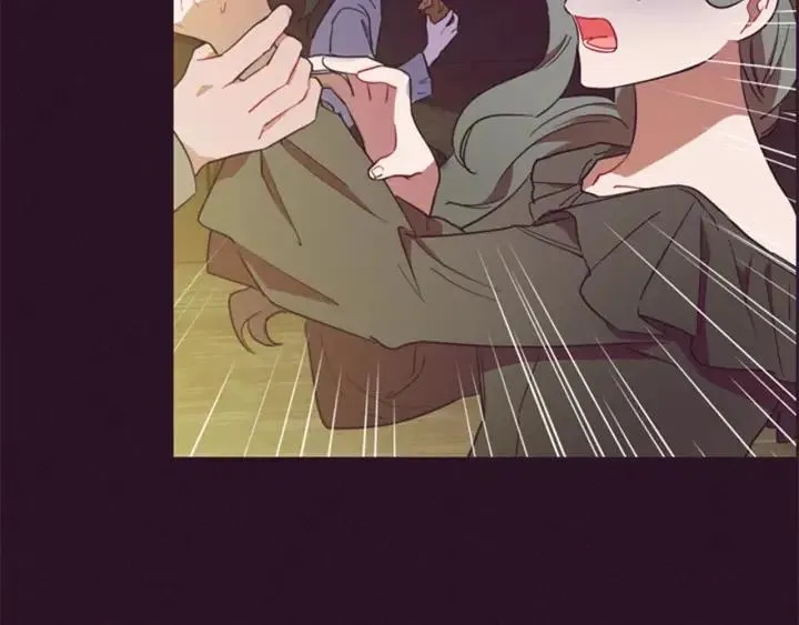 第73话 奇怪的花店 第99页
