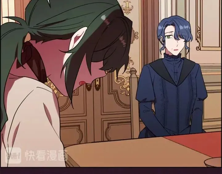 第74话 正义很难实现 第27页
