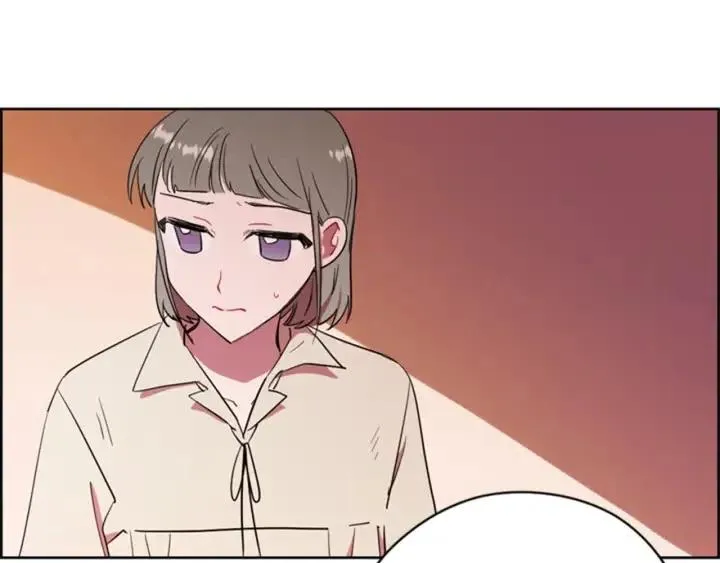 第74话 正义很难实现 第45页