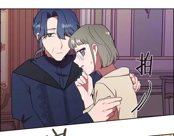 第74话 正义很难实现 第63页