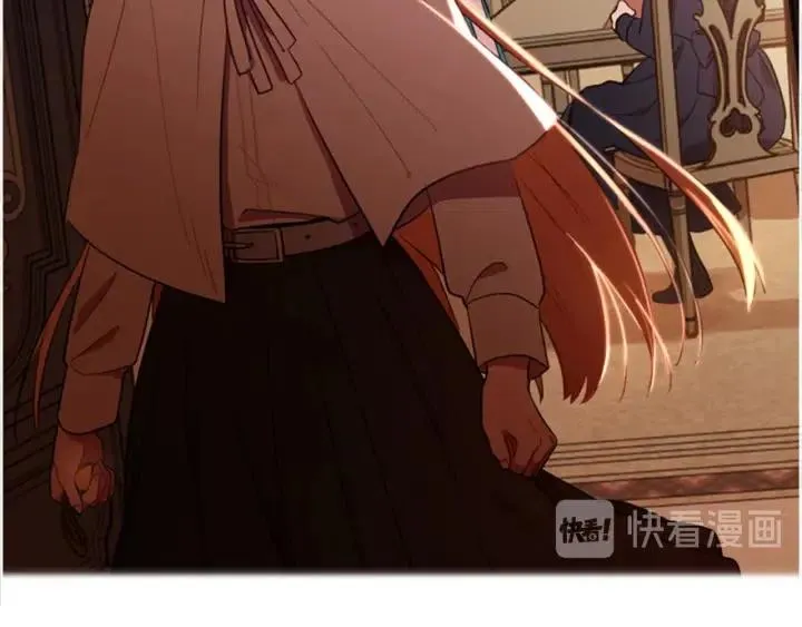 第74话 正义很难实现 第78页