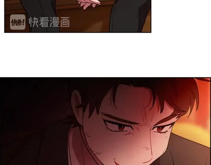 第75话 王女 第35页