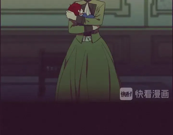 第75话 王女 第98页