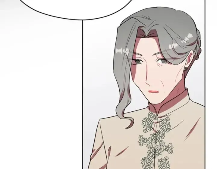 第76话 暴富的秘密 第51页