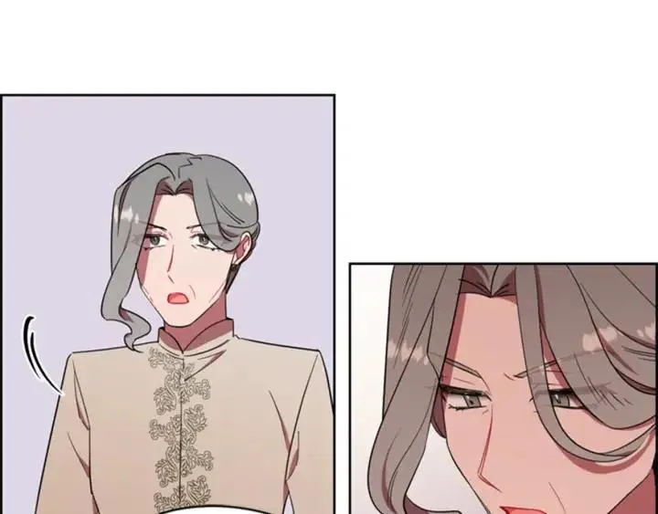 第76话 暴富的秘密 第61页
