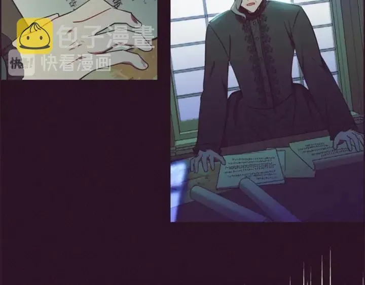 第76话 暴富的秘密 第92页