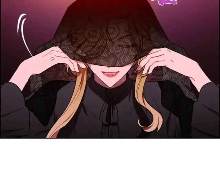 第76话 暴富的秘密 第119页