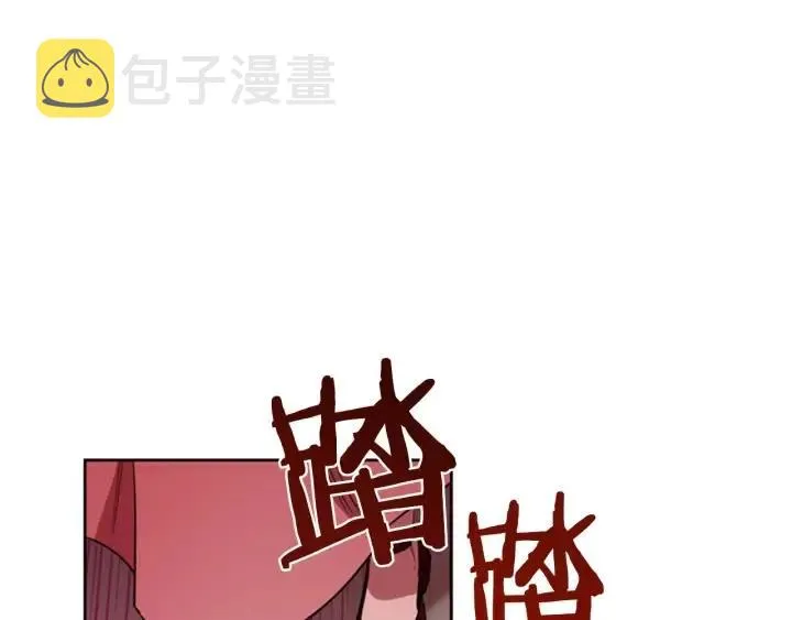 第77话 超人气女演员 第63页