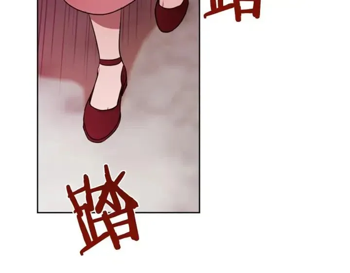 第77话 超人气女演员 第64页