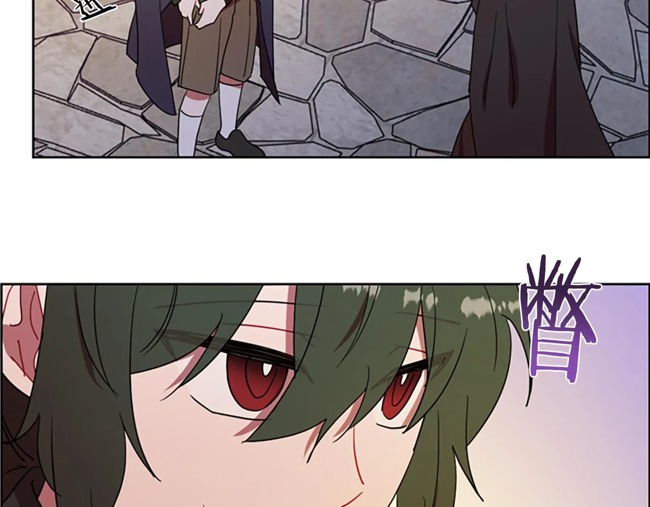 第107话 等待 第25页