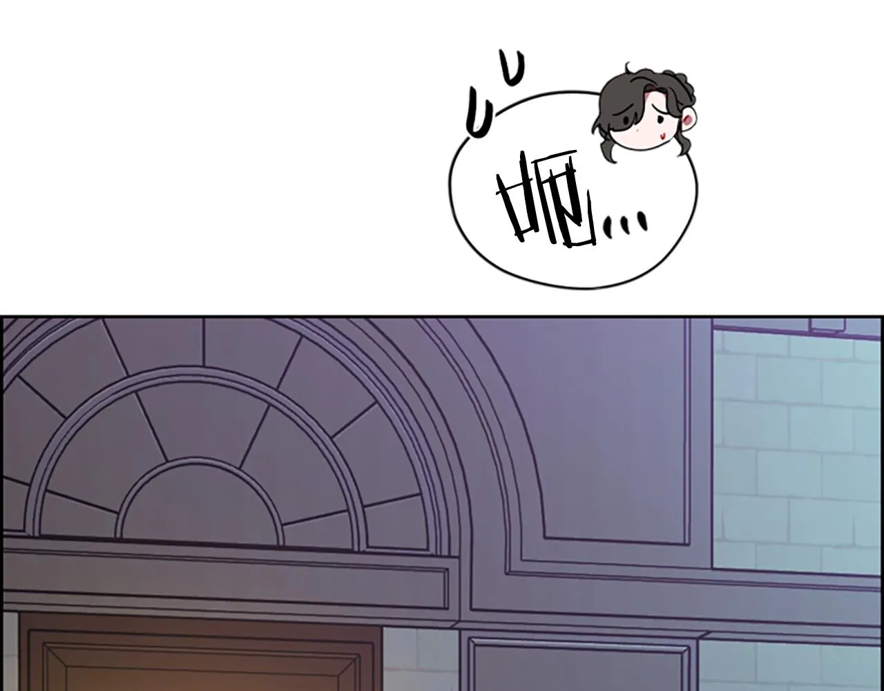 第107话 等待 第63页