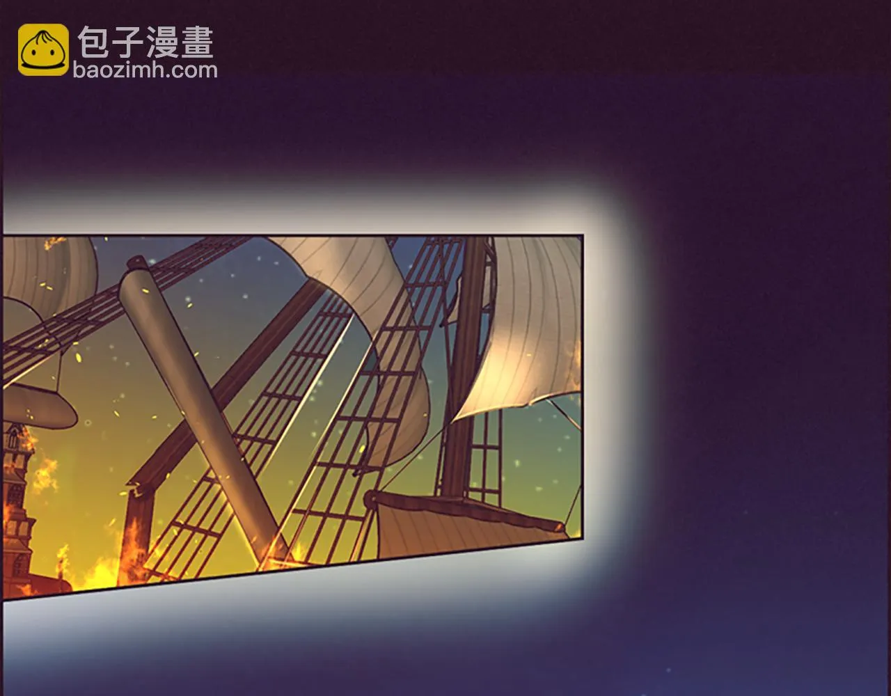 第107话 等待 第77页