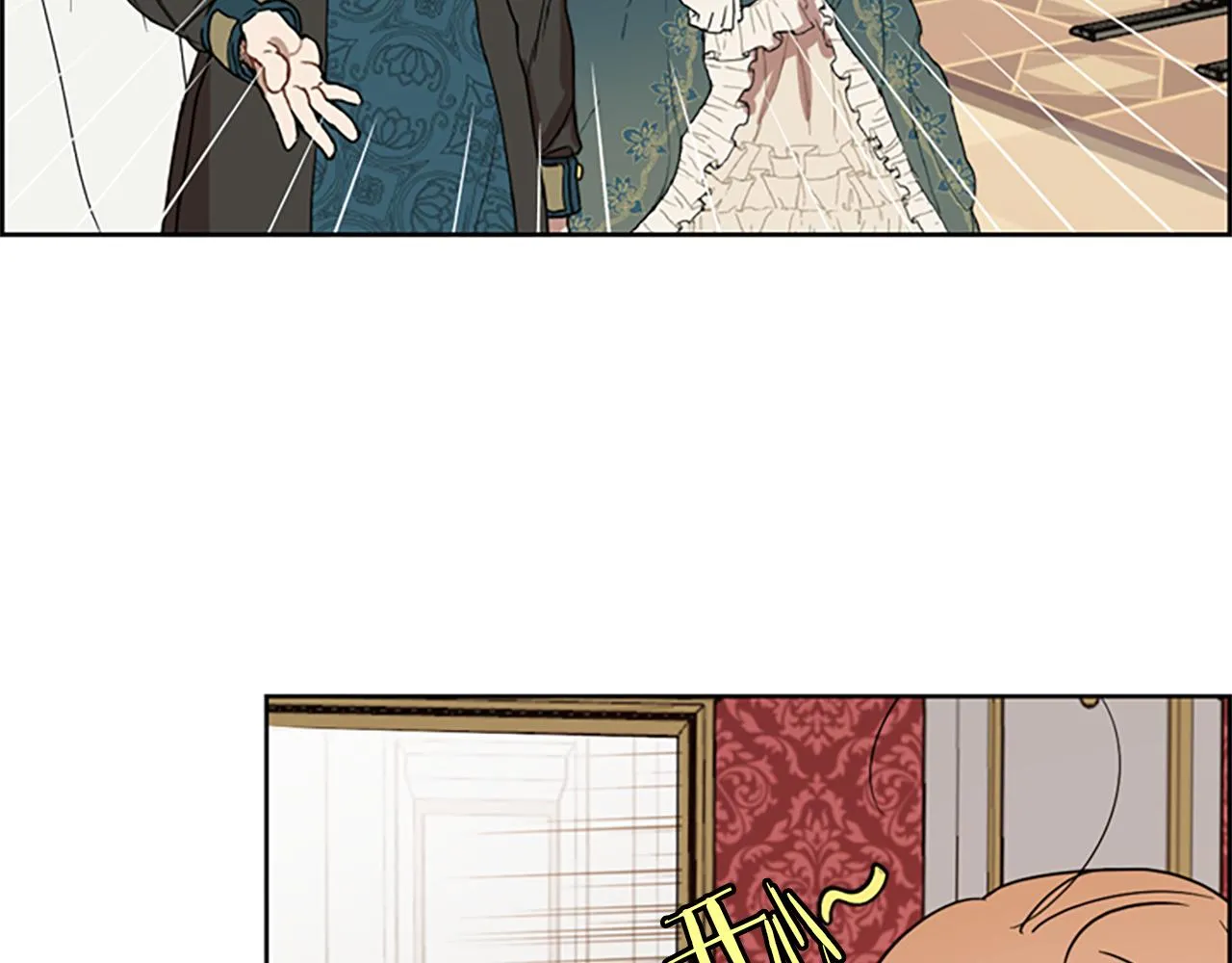 第109话 寻找证据 第119页