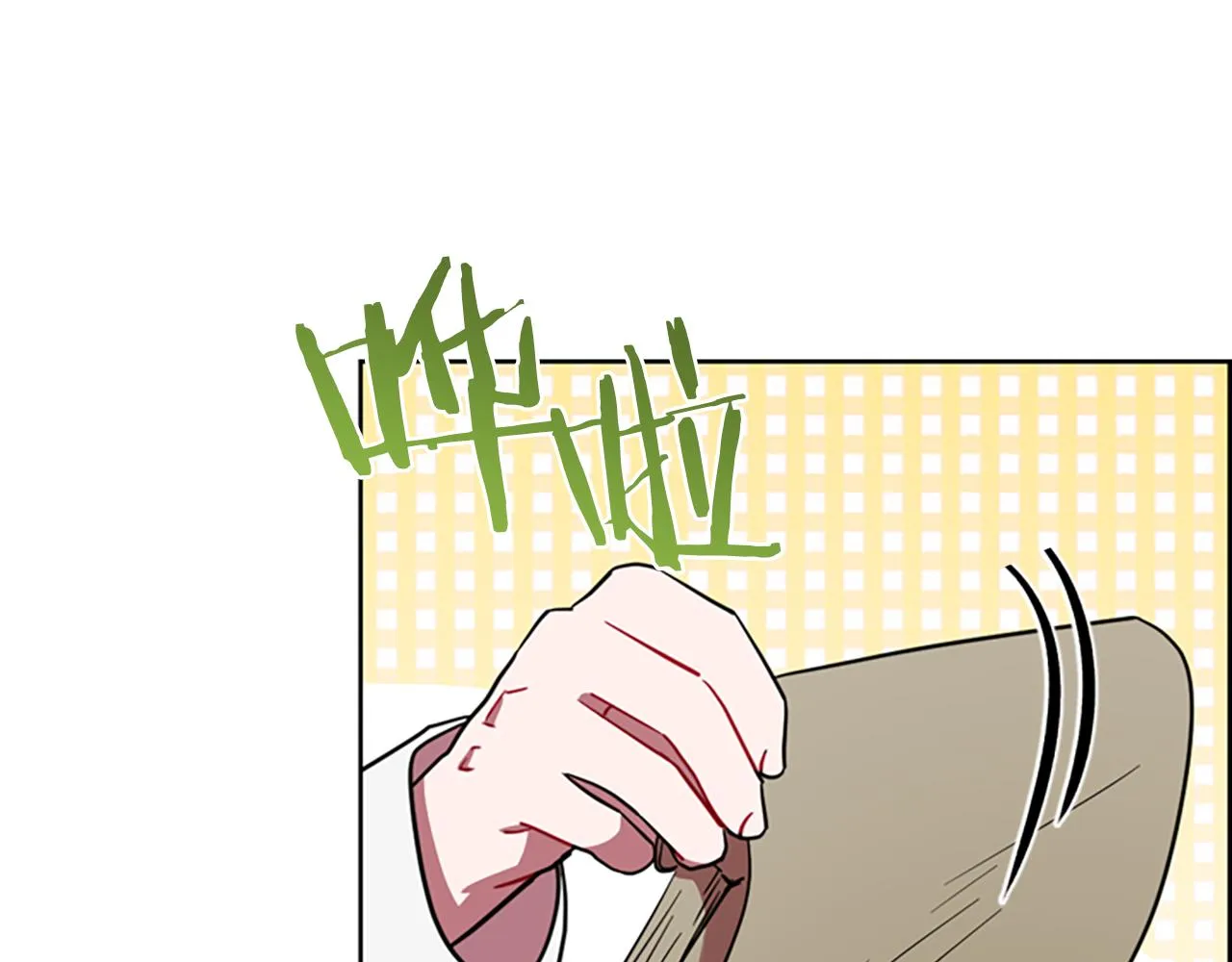 第109话 寻找证据 第124页