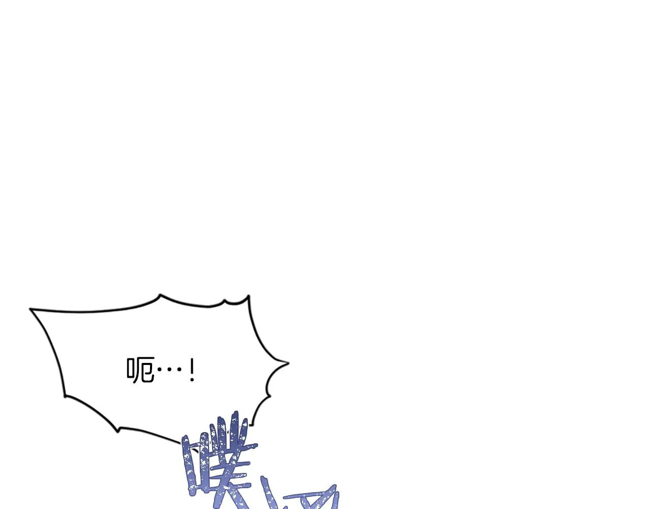 第122话最后的反击 第21页